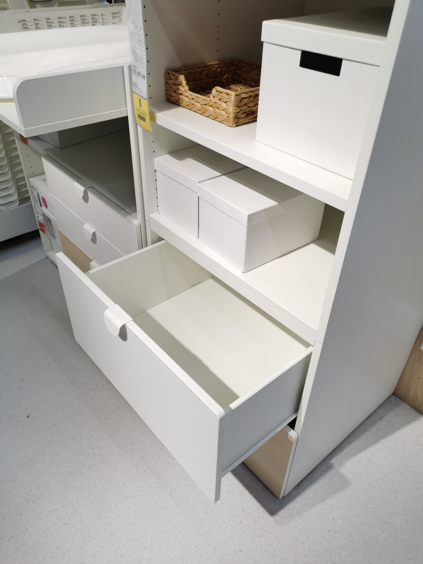 SMÅSTAD Changing Table from IKEA